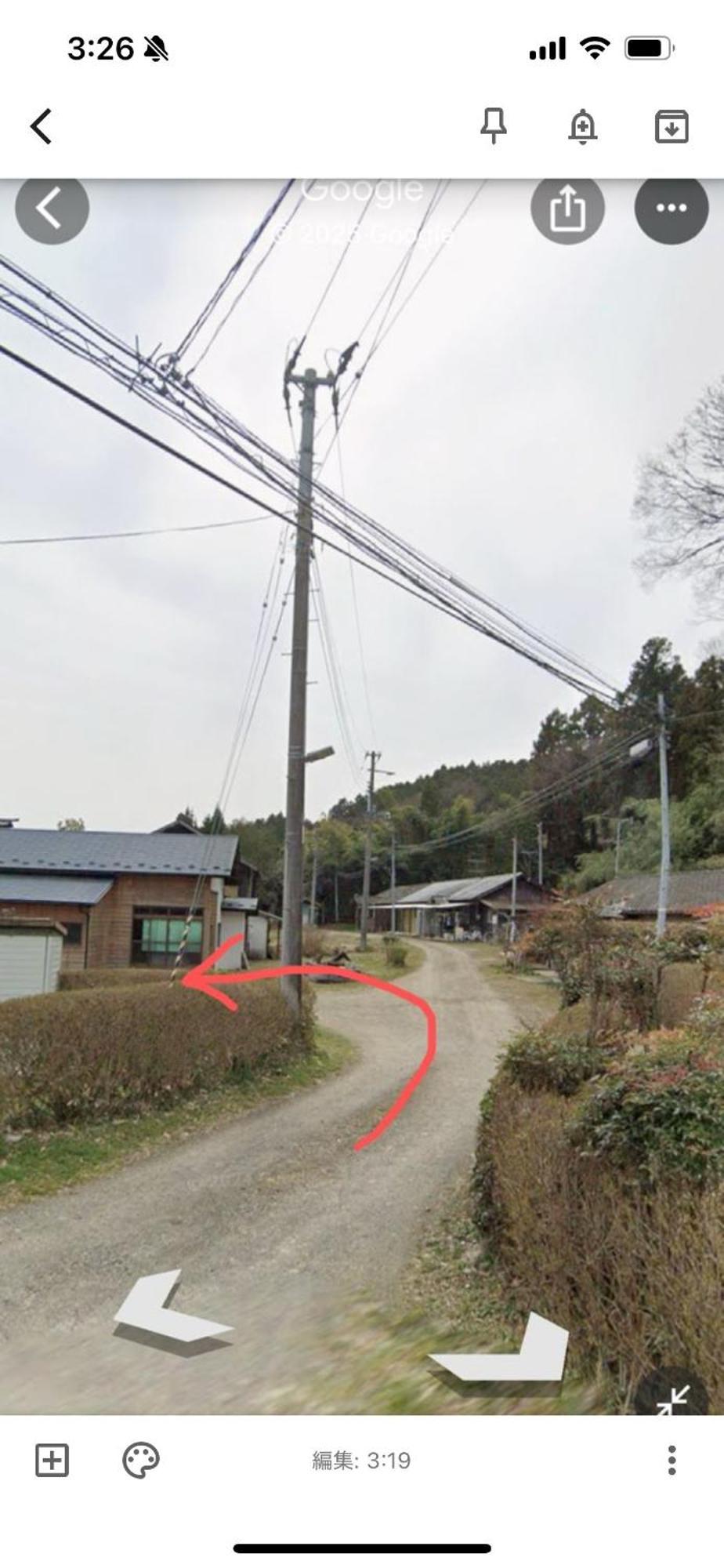 Hostal Takeyashiki たけやしき Shiroishi  Exterior foto