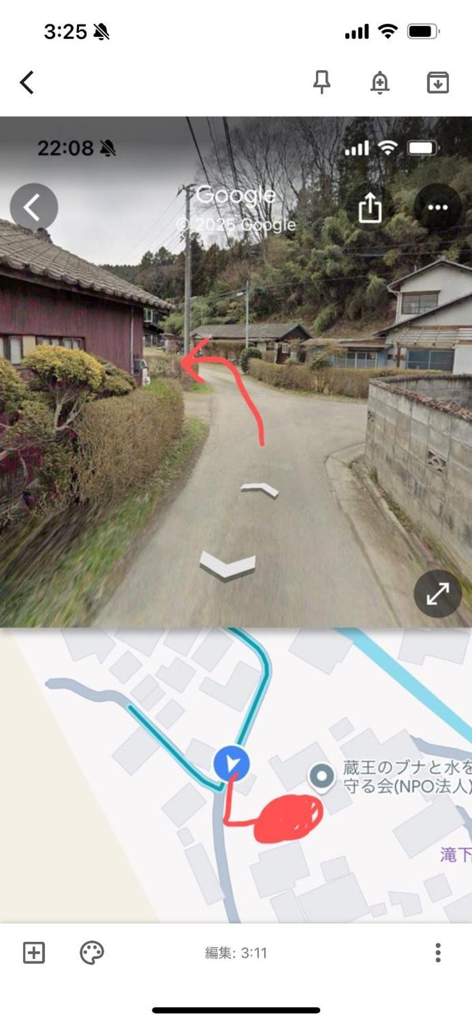 Hostal Takeyashiki たけやしき Shiroishi  Exterior foto