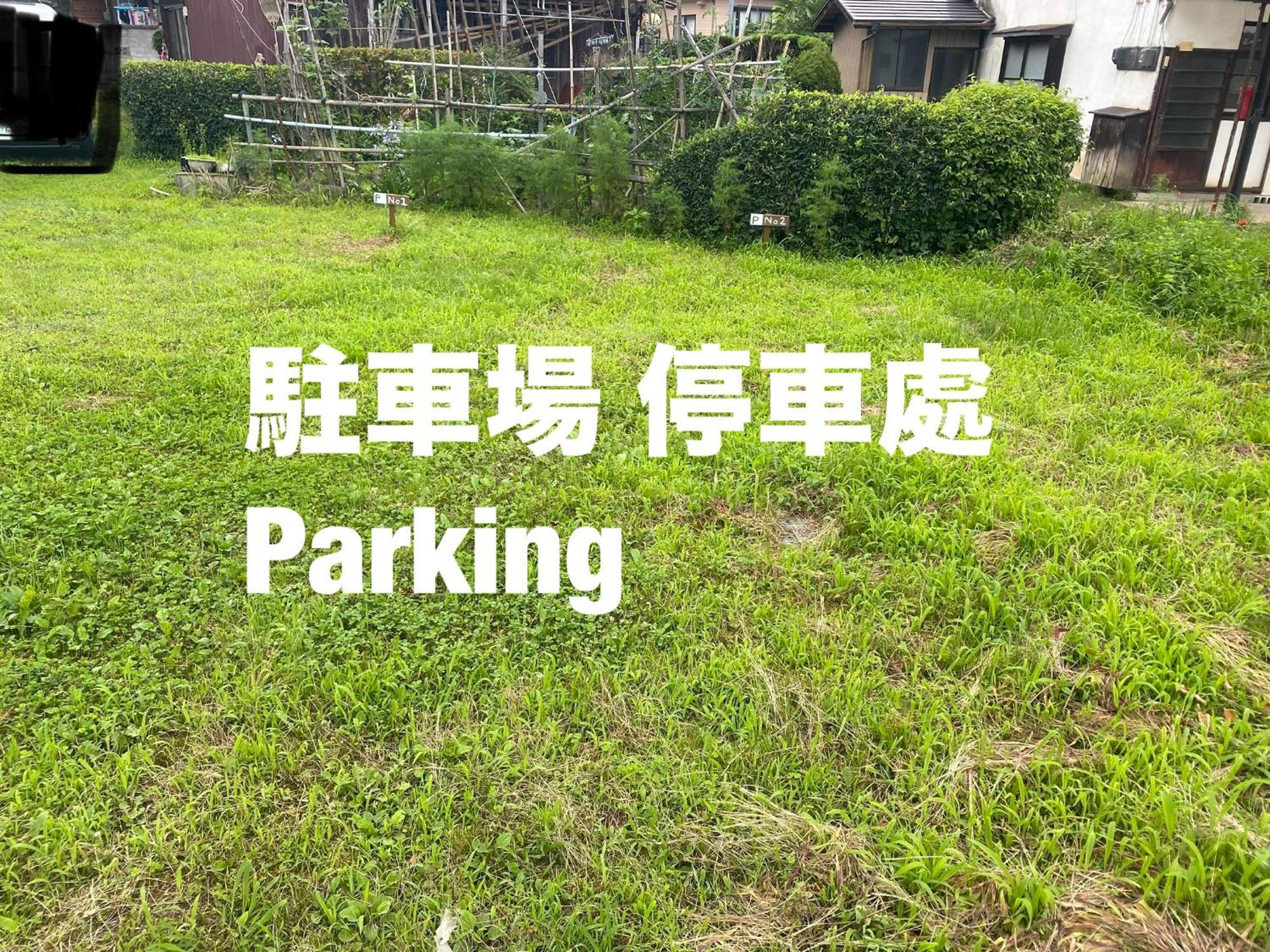 Hostal Takeyashiki たけやしき Shiroishi  Exterior foto